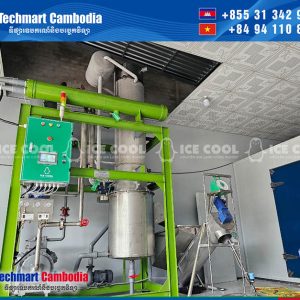 ការដំឡើងម៉ាស៊ីនទឹកកកកាហ្វេ ៥ តោននៅ Kien Giang ២