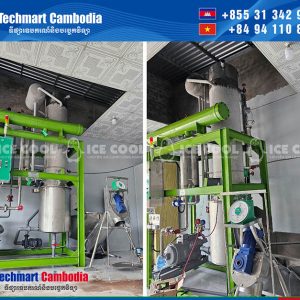 ការដំឡើងម៉ាស៊ីនទឹកកកកាហ្វេ ៥ តោននៅខេត្តគៀនយ៉ាង ៣