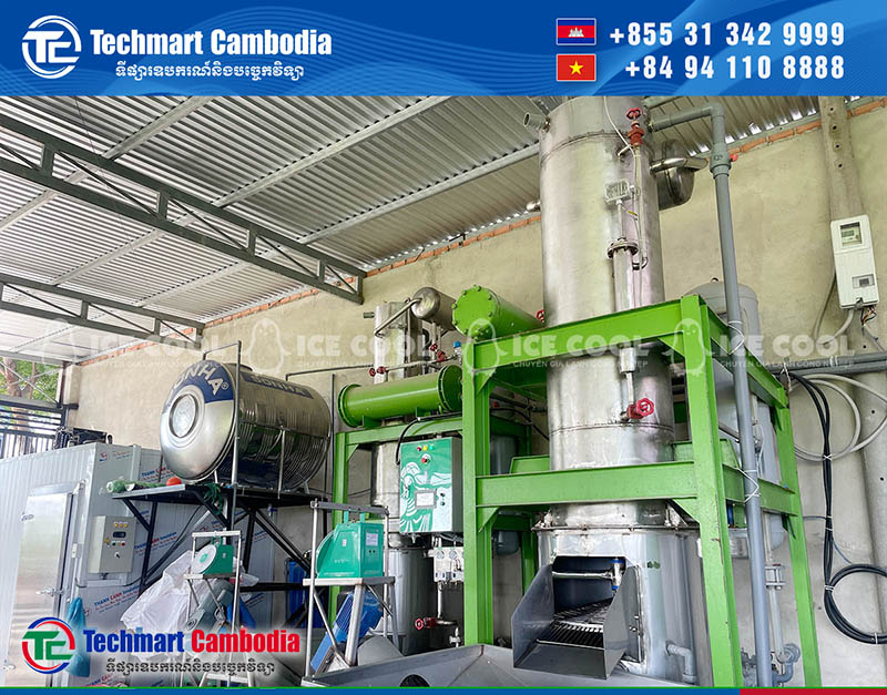 ប្រព័ន្ធទឹកកកបំពង់ ៥ តោន និង ៣ តោន ជាមួយនឹងប្រព័ន្ធច្រោះទឹក និងឃ្លាំងត្រជាក់ នៅនិញធ្វៀន
