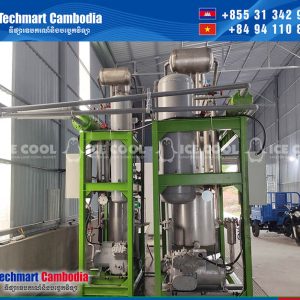 ម៉ាស៊ីនផលិតទឹកកក ICE COOL គុណភាពខ្ពស់