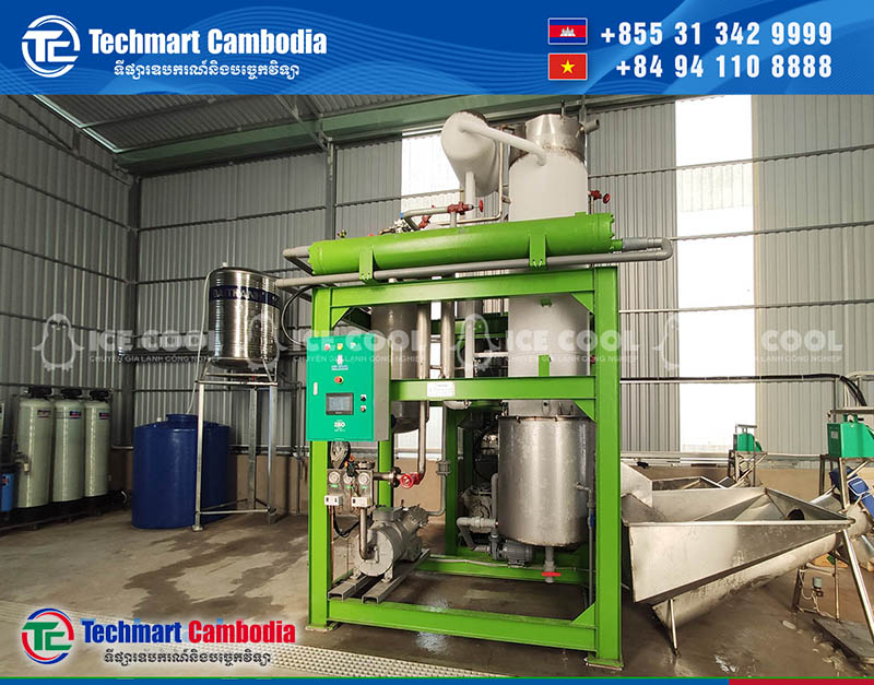 ម៉ាស៊ីនសម្រាប់ផលិតដុំទឹកកក - Ice tube Machine 1 ton