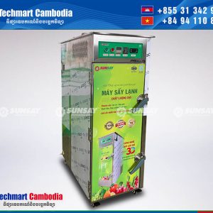 SUNSAY ធានាផលិតផលមានគុណភាពស្មើគ្នា។