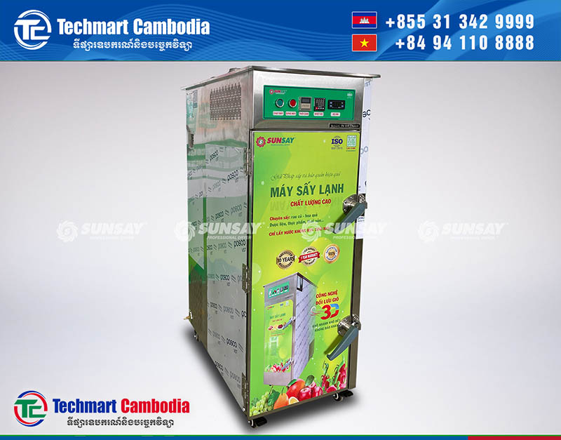 ម៉ាស៊ីនសម្ងួតអាហារ 12 ស្រទាប់ - Heat Pump Food Dehydrator 12 Tray