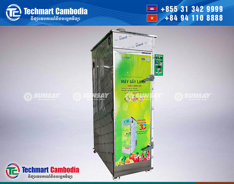 SUNSAY បង្កើនស្ថេរភាពផលិតកម្ម និងគុណភាពទំនិញ។