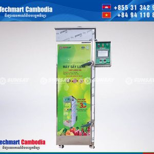 SUNSAY សមស្របសម្រាប់ការផលិតនៅមូលដ្ឋាន និងរោងចក្រ។
