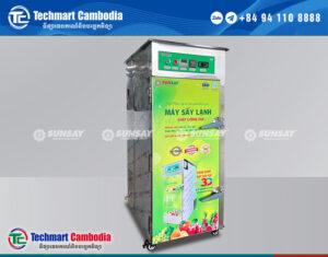 heat pump food dryer 12 tray - ម៉ាស៊ីនសម្ងួតអាហារ