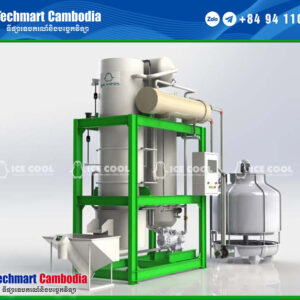 ម៉ាស៊ីនសម្រាប់ផលិតដុំទឹកកក - Ice tube Machine 5 ton