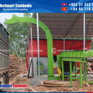 ម៉ាស៊ីនកាត់ឈើ - Wood chipping machine