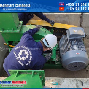 ម៉ាស៊ីនកាត់ឈើ - Wood chipping machine