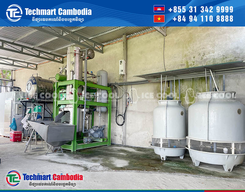 ប្រព័ន្ធនេះត្រូវបានដំឡើង-និងដាក់ឱ្យដំណើរការយ៉ាងឆាប់រហ័ស