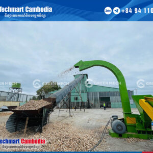 ម៉ាស៊ីនកាត់ឈើ - Wood chipping machine