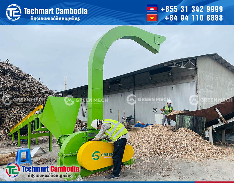 ម៉ាស៊ីនកាត់ឈើ
