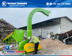 ម៉ាស៊ីនសម្រាប់ច្រូតឈើទៅជាបន្ទះឈើសម្រាប់នាំចេញ
