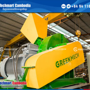 ម៉ាស៊ីនកាត់ឈើ - Wood chipping machine