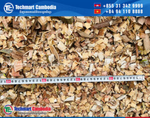 ម៉ាស៊ីនកំដៅឈើ-wood-chipper
