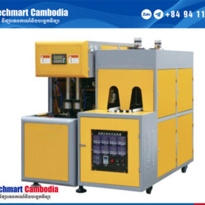 ម៉ាស៊ីនផលិតដបប្លាស្ទិក - Plastic bottle making machine