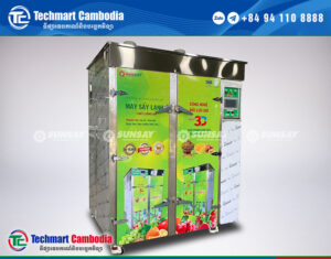 ម៉ាស៊ីនសម្ងួតអាហារ 40 ស្រទាប់ – Heat Pump Food Dehydrator 40 Tray