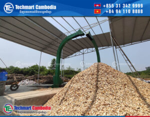 ម៉ាស៊ីនសម្រាប់កាត់ឈើឈើទៅជាបន្ទះសៀគ្វីឈើសម្រាប់សមត្ថភាពនាំចេញ