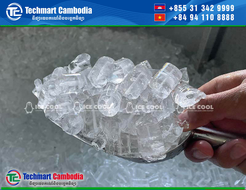 ម៉ាស៊ីនសម្រាប់ផលិតដុំទឹកកក