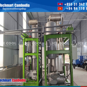 រូបថតជាមួយអតិថិជន